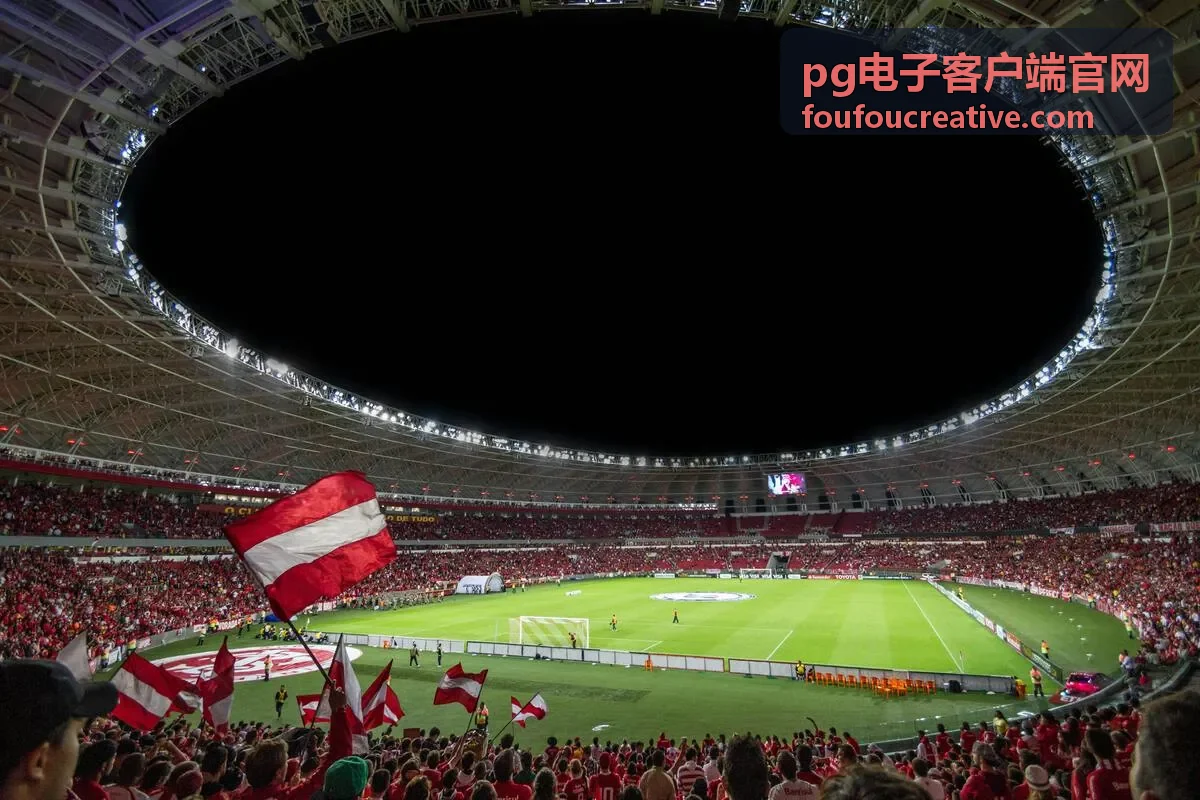 pg电子客户端官网首屏背景图