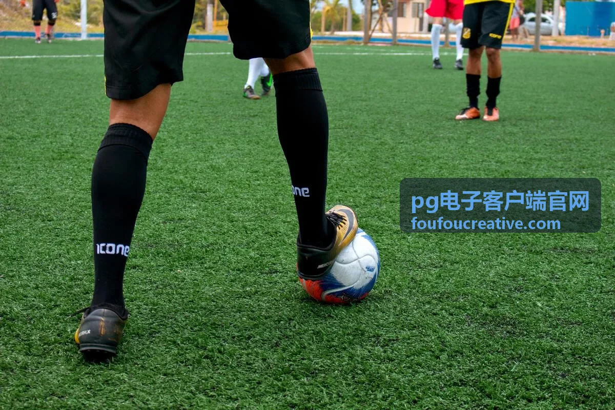pg电子客户端官网消息通知设置示例